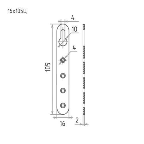 Подвеска мебельная 5.1а L-105 (цинк)