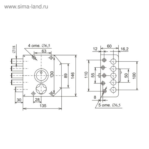 Замок накладной ЗНС3-4 б/о (3 ключа)Сенат