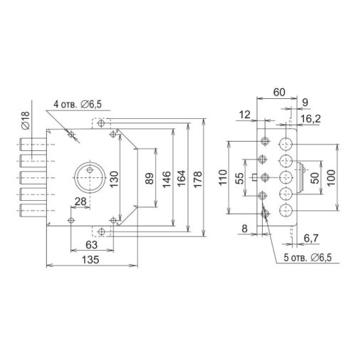 Замок накладной ЗНС2-3 (3 ключа)Сенатполн.комп.