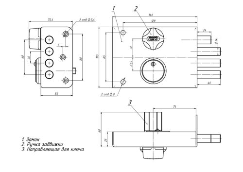 Замок накладной ЗНС3-6 б/о (3 ключа)СибирякСенат