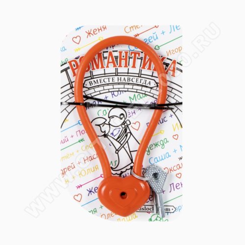 Замок навесной ВС2-28А  Сердце  (33 см)  г.Чебоксары