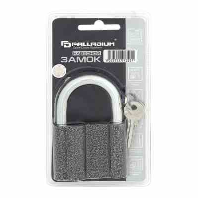 PALLADIUM Замок навесной 601S-80