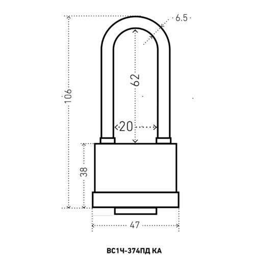 Аллюр  Замок навесной ВС1Ч-374ПД черный пластик (длинная дужка)