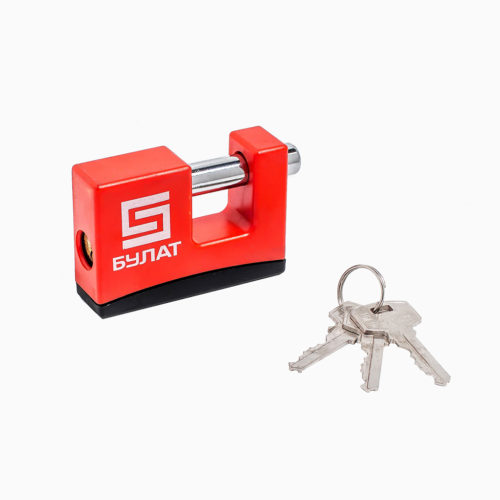Булат  Замок навесной ВС 1-К75 ПЛ всепогодный d=12мм