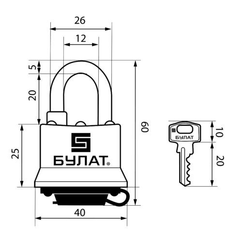 Булат  Замок навесной ВС 0330 всепогодный