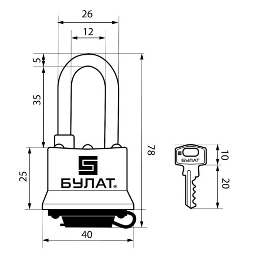 Булат  Замок навесной ВС 0330-01 всепогодный