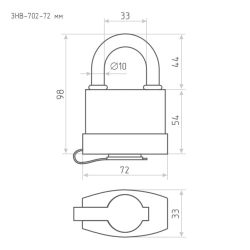 Н-М  Замок навесной всепогодный ЗНВ-702-72мм (3 ключа)