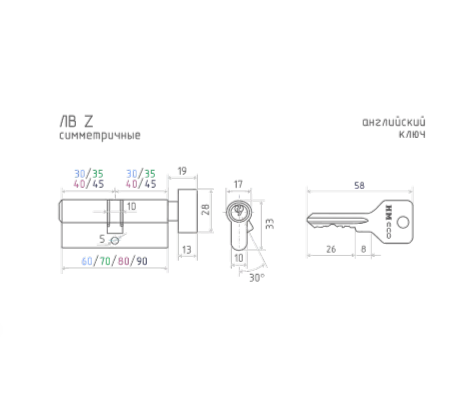 Н-М Личина STD Z ЛВ-90 (золото)