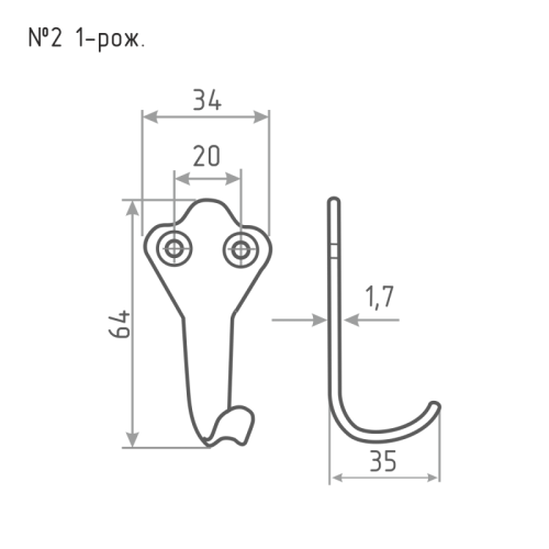 Крючок Слоник (медь)