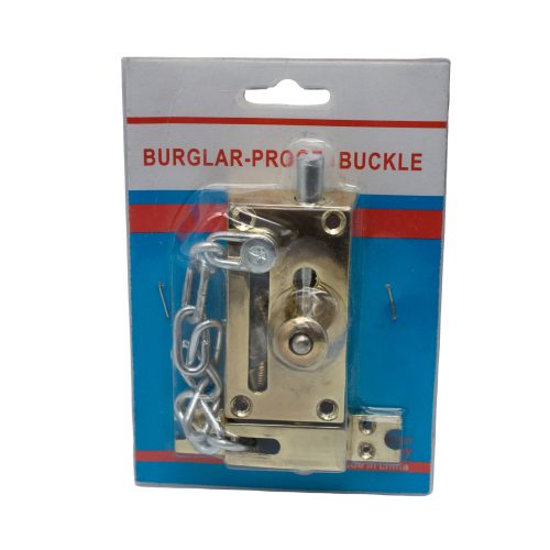 Цепочка дверная 8205А PB (золото)