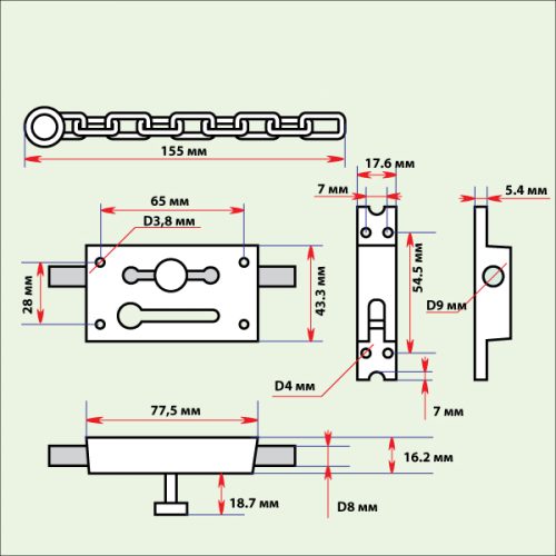 Цепочка дверная 8205А PB (золото)