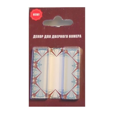 Номер SK 48*15Орнамент 002-D2 шт.