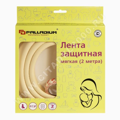 Лента защитная 2 м PALLADIUM BS 46.31 бежевый