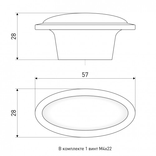 Ручка-кнопка мебельная ZY-10483-К (бронза+керамиеа)