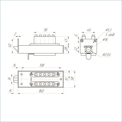 Замок кодовый 