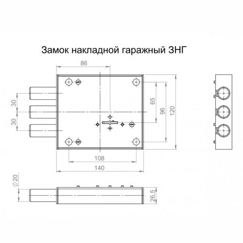 Замок накладной ЗНГ-1*3 г.Боровичи