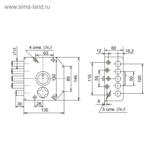 Замок накладной ЗНС3-4 б/о (3 ключа)Сенат