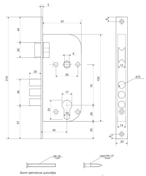 Замок врезной 1526/60-G  Апекс