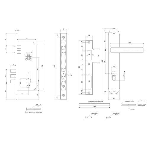 Замок врезной AVERS 2210/60-G