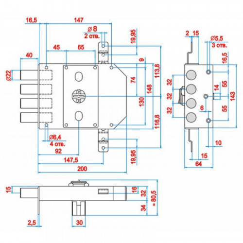 Замок накладной 1.09.52 МА САПФИР