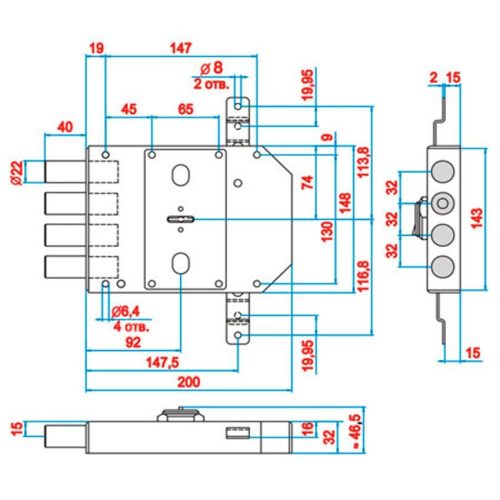 Замок накладной 1.09.56 МА САПФИР