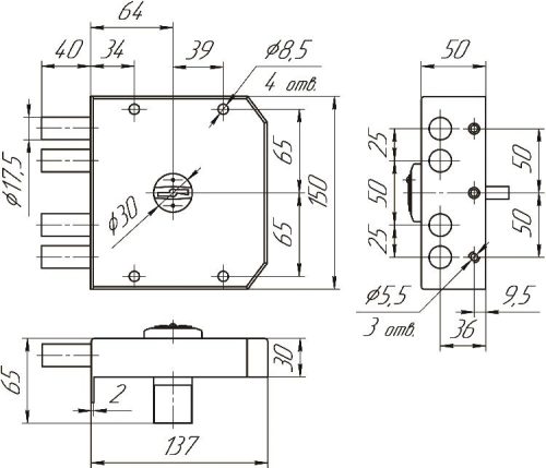 Замок накладной ЗН4 030.0.1 ПР (3 ключа) 