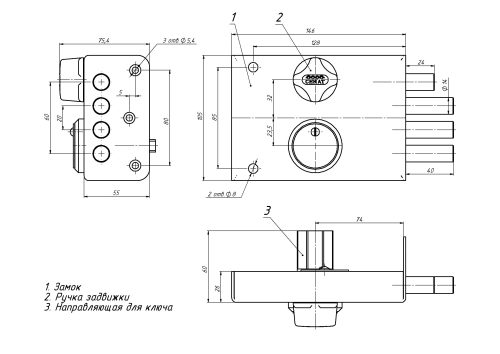 Замок накладной ЗНС3-6 б/о (3 ключа)СибирякСенат