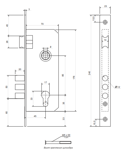 Замок врезной 2200/70-G  Апекс
