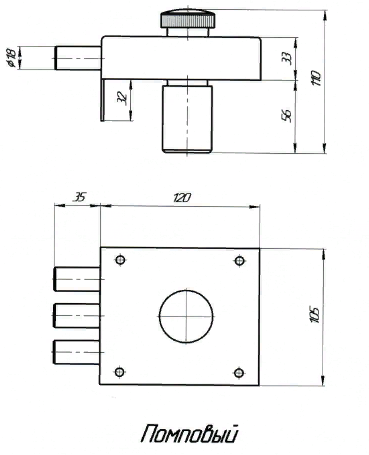 Замок накладной 