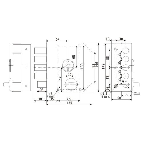 Замок накладной Гардиан 20.05 (правый) с ответной планкойг.Йошкар-Ола