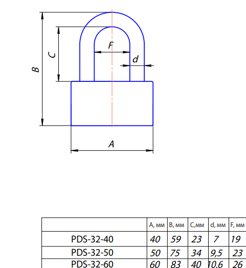 Замок навесной PDS-32-50  Апекс