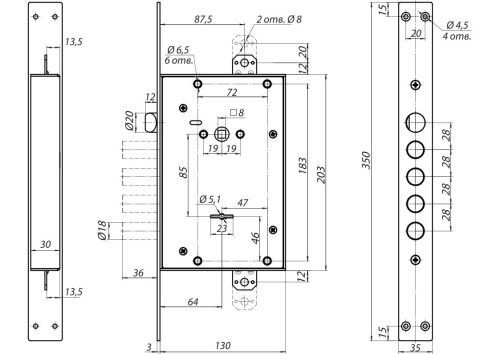 Замок врезной ЗВ9 343.1.1 