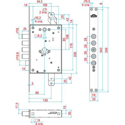 Замок врезной 1.08.21 РУБИН (без цилиндра)