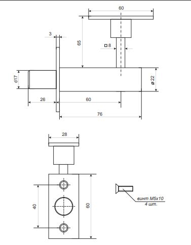 Задвижка торцевая FL-0360-CR  Апекс