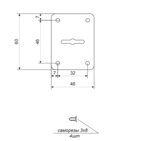 Накладка декоративная DP-S-01-CR  Апекс