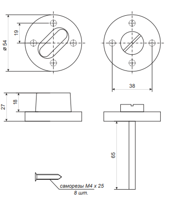 Фиксатор WC-0206-INOX  Апекс