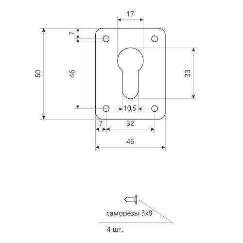 Накладка декоративная DP-C-01-CR (хром)  Апекс