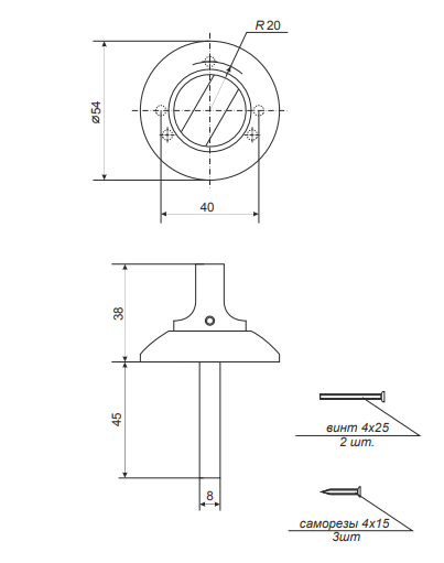 Поворотник TT-0803-8-CR  Апекс