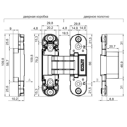 Петля врезная 110*30-3D-Z-CRM нагрузка 20 кг (R15) (B2B)  Апекс