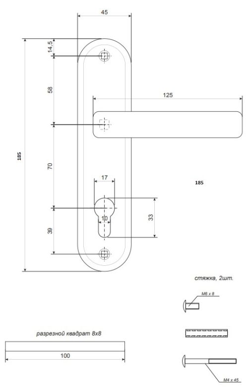 Ручка HP-70.1223-AL-NIS  Апекс