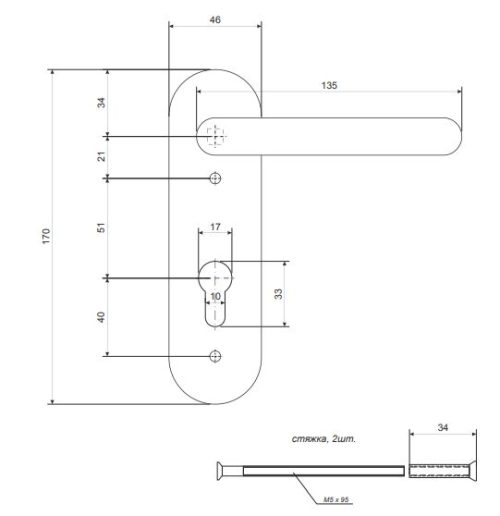 Ручка HP-72.1303-BL (Spring)  Апекс