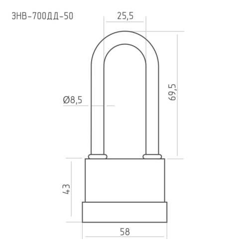 Н-М Замок навесной всепогодный ЗНВ-700дд-50 (58мм) (3 ключа)