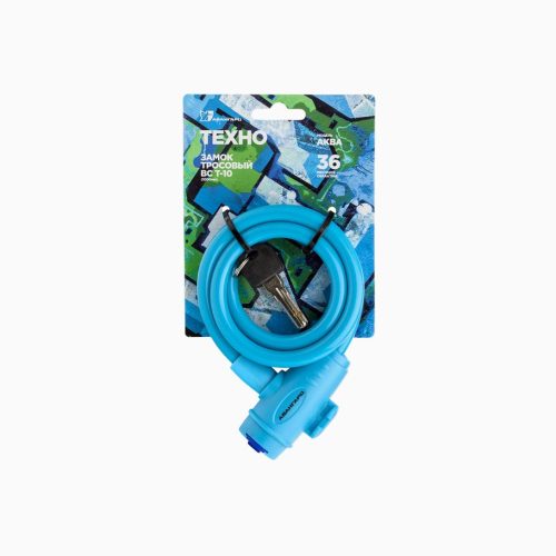 Авангард Замок велосипедный ВС-Т10 (1000 мм) ТЕХНО АКВА