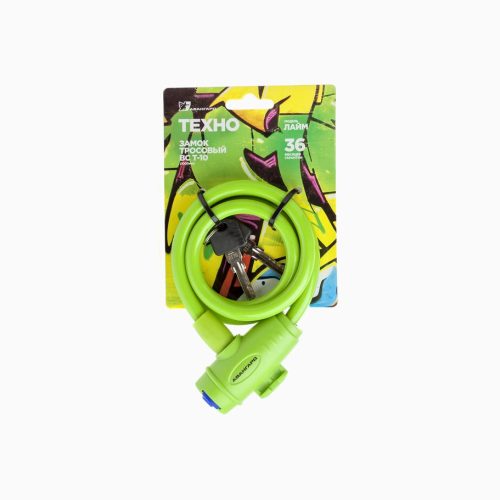 Авангард Замок велосипедный ВС-Т10 (1000 мм) ТЕХНО ЛАЙМ