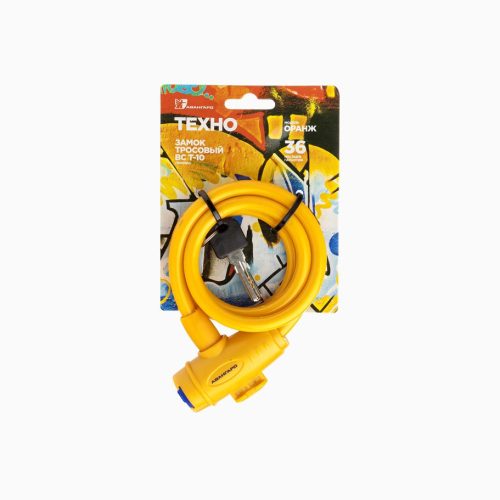 Авангард Замок велосипедный ВС-Т10 (1000 мм) ТЕХНО ОРАНЖ