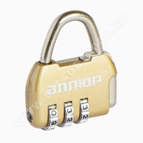 Аллюр Замок навесной кодовый ВС1К-35/4 (золото)