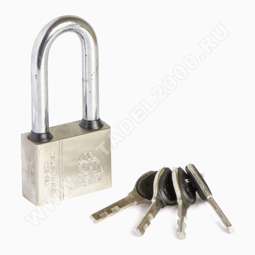 Замок навесной MSM TS3/L50 блистер