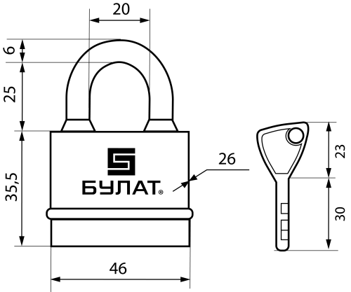 Булат Замок навесной ВС 3-Н45 ПЛ всепогодный