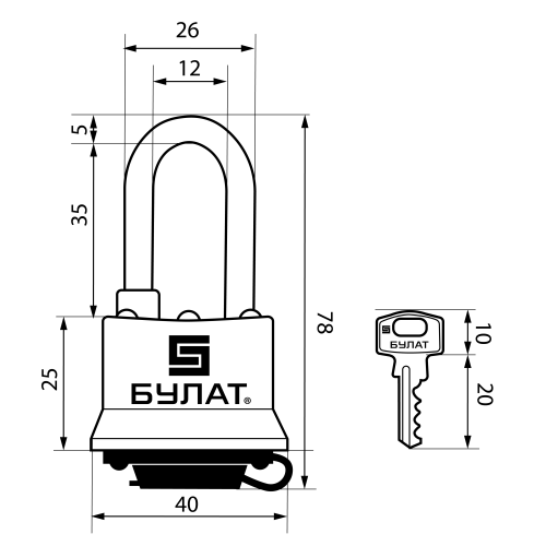 Булат Замок навесной ВС 0330-01 всепогодный