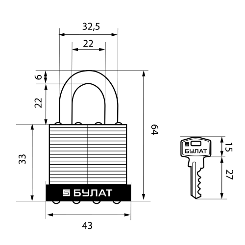 Булат Замок навесной ВС 0140 d=6мм